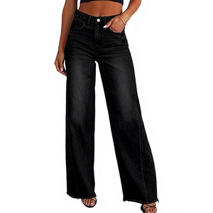 Jeans larges décontractés coupe ajustée pour femmes à la mode pantalons jeans délavés minces confortables - Product Image 1