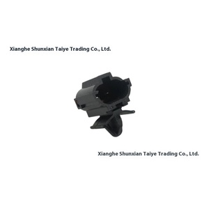 96985-3X000 Cảm biến nhiệt độ ngoài trời mới cho Elantra Accent Langdo để đạt hiệu suất tối ưu 969853X000 - Product Image 3