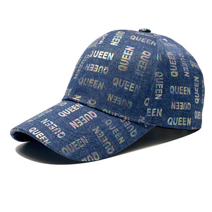 Cappellino da Baseball in Denim Versatile nuovo stile cappello da <span class=keywords><strong>regina</strong></span> personalizzato per uomo e donna berretto alla moda da esterno Cross-Border - Product Image 5