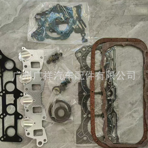 Kit de Juntas para Motor Suzuki G16A 8V 11400-77871, Repuestos Nuevos para Reparación - Product Image 3