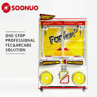 Vente en gros usine : Distributeur automatique de boîtes surprise 2 places pour jouets de collection, machine à griffes à double empilement, machine à poupées