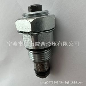 Vanne de commande directionnelle Jhf06 227 MV 08 pour la descente et le déchargement, pour élévateurs automobiles, groupes motopropulseurs, gerbeurs et chariots élévateurs - Product Image 5