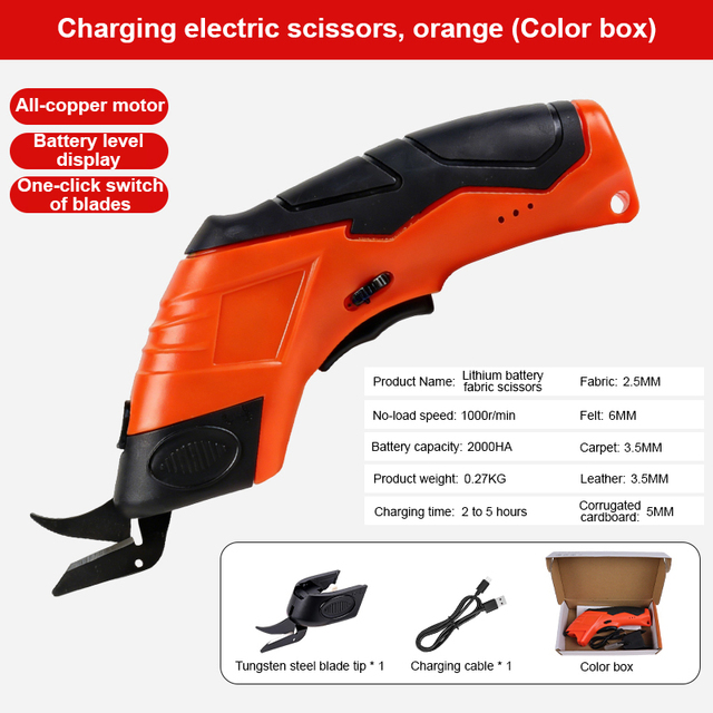 Portable Handheld Household Cordless Electric Scissors High Carbon Steel 6mm Cutting Capacity 1000 Strokes/Min