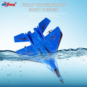 צעצוע טיסה ZHIYANG ZY-320 2.4G EPP, רחפן צעצועים עם שלט רחוק בהתאמה אישית, מטוס קרב מקצף - Product Image 4