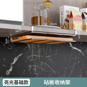 Support mural en acier inoxydable pour ustensiles de cuisine et planches à découper – Vente en gros - Product Image 6