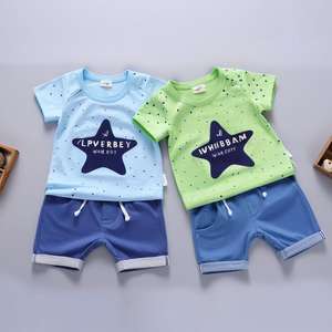 Conjuntos de Ropa de Verano para Niños al por Mayor, Camiseta y Pantalones Cortos Casuales para Niños Hechos de Algodón Guangdong TZ-0014 Gran Cantidad - Product Image 6