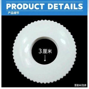 Vis de fixation du châssis du ventilateur de sol Good Heart, écrou M30 FD-4020, usage industriel - Product Image 3