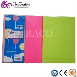 Papel De irais ، Papel Bond 80g ، Papel De parde A4 الحجم - Product Image 2