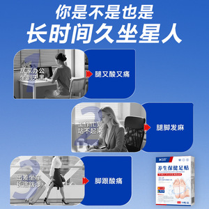 10/ - Product Image 3