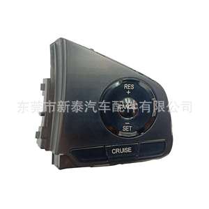 Interruptor de control de crucero para volante Honda, para Envix Crider CR V 2020 2024, pieza de repuesto ABS - Product Image 3