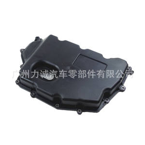 Cárter de Aceite de Transmisión Aplicable para Ford, Modelo CV6P-7G004-AA CV6Z-7G004-A FG9P-7G004-AA - Product Image 2