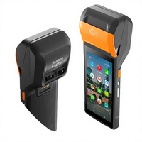   v2s Punto de Venta Android con Pantalla Táctil Capacitiva HD IPS de 5.5 Pulgadas