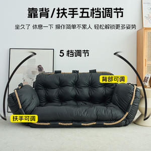 Sillón Ovalado Plegable Negro con Relleno de Espuma para Sala de Estar - Product Image 3