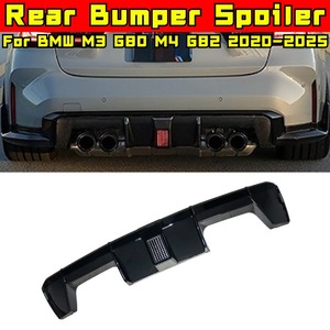 <strong>Car</strong> Rear Bumper Spoiler Lip <strong>Diffuser</strong> Modification Part For BMW M3 G80 M4 G82 2020-2025 Bumper Guard <strong>Protector</strong> Cover Accessories - Product Image 2