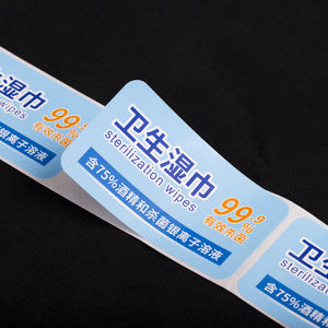 Étiquette d'impression d'autocollant personnalisé Étiquette autocollante thermique directe couleur personnalisée - Product Image 6