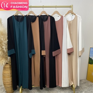 Basic Style Flared Sleeve Closed Abaya With Pockets Muslim Women Loose Fitting Splice Kimono Islamic Clothing 6780b - Product Image 1