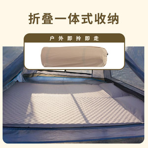 Colchón Inflable Portátil para Exteriores, 192x132cm, Engrosado, Resistente a la Humedad, Colchón de Aire para Camping, Tapete para Tienda de Campaña - Product Image 4