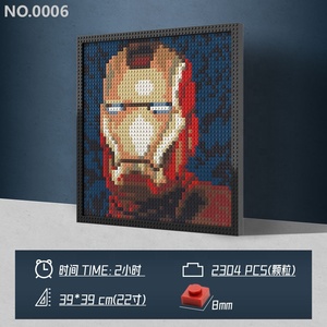 لوحات بناء فنية 48 × 48 بكسل 1 × 1 نقطط طوب حائط لوحات ديكور منزلي تصنعها بنفسك متوافقة مع شعار ألعاب هدايا نموذج لعبة - Product Image 4