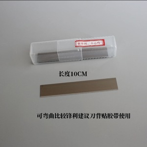 Cuchillo de cerámica con forma de onda inoxidable, herramienta de bricolaje, cortador de <span class=keywords><strong>arcilla</strong></span> polimérica de encaje - Product Image 3