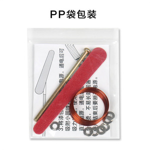 Homemade Simple Electromagnet Experiment Material Kit for Primary and Secondary School Students' <b>Physics</b> Experiments and - Product Image 4