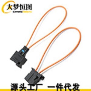 Adaptador de bucle de fibra óptica hembra de color naranja para Mercedes Benz, Audi, Volkswagen, Porsche - Product Image 4