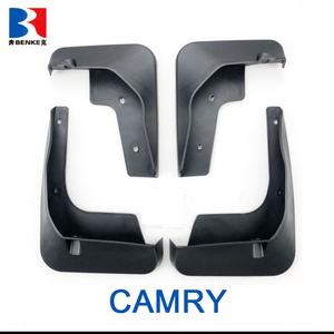 Guardabarros para Toyota |   Protector contra Salpicaduras de Inyección de PP |   Protectores de Guardabarros Duraderos |   Guardabarros Personalizados - Product Image 1