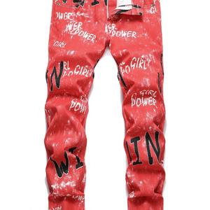 Jeans de Algodón Blanco de Alta Gama para Hombre, Venta al por Mayor OEM, Corte Ajustado, Elásticos en los Pies, Lavado Moderno |   Venta Directa de Fábrica de Jeans de Invierno - Product Image 6