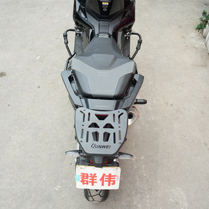Soporte trasero para <span class=keywords><strong>Honda</strong></span> XADV750, portaequipajes o soporte para equipaje, modificación para bolsa trasera, estante para motocicleta - Product Image 5