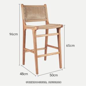 Taburete de Bar de Madera Maciza Estilo Japonés, Color Natural, Resistente, para Cafetería, Bar, Uso Doméstico - Product Image 4