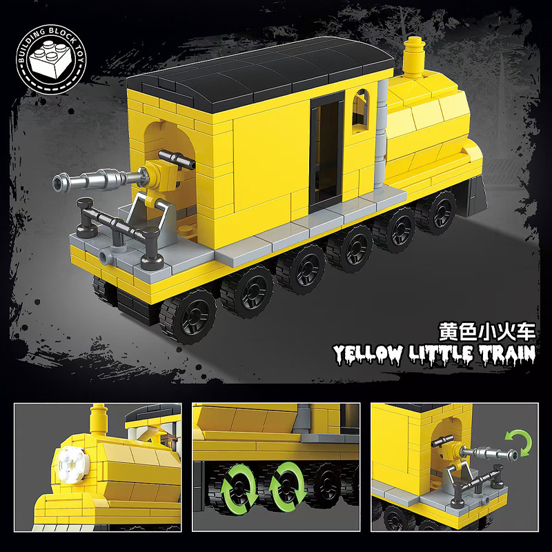 791 Yellow Little Train