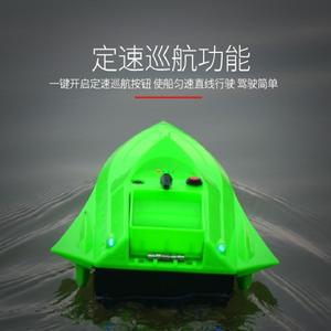 Nouvelle télécommande intelligente frapper nid <span class=keywords><strong>bateau</strong></span> appâts <span class=keywords><strong>bateau</strong></span> de pêche <span class=keywords><strong>bateau</strong></span> 500 mètres - Product Image 2