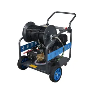Best Selling Water Jet Drain Pipe Sewer Cleaning Machine High Pressure Cleaner