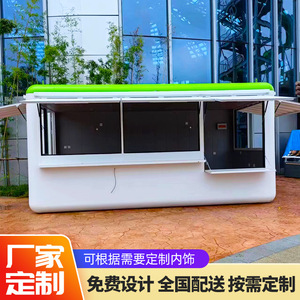 Casa Contenedor Moderna, Quiosco, Tienda de Paneles Sándwich, Unidad de Almacenamiento Prefabricada - Product Image 3