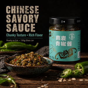 <span class=keywords><strong>Pasta</strong></span> di Peperoncino Verde Cinese 150g in Barattolo di Vetro, Salsa Piccante per Catene di Supermercati Asiatici - Product Image 1