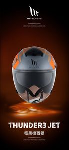 Casco Integral MT Thunder ABS Unisex para las 4 Estaciones, Certificado 3C, Nuevo, Liberación Rápida, THUNDER 3 SV JET DOT/ECE/CCC, Alta Calidad - Product Image 3