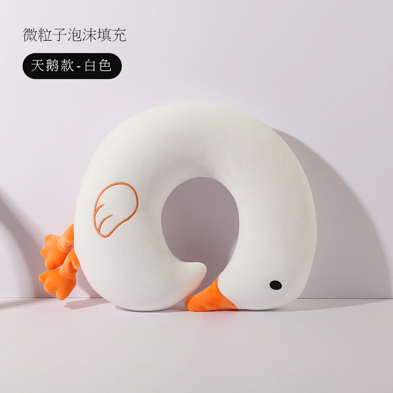 หมอนผ้าห่มห่านเหลือง