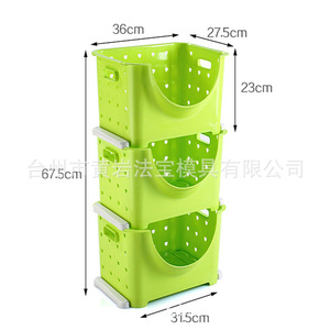 Kitchen Plastic Stackable <b>Storage</b> Basket <b>Vegetable</b> Rack Mold For Food <b>Storage</b> With Multifunctional Design - Product Image 2