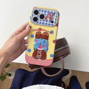 เคสโทรศัพท์มือถือปักลายลูกสุนัขสุนัขน่ารักสำหรับ iPhone 17 Air 16 15 14 PRO MAX ที่หุ้มด้านหลังลายการ์ตูน DIY - Product Image 3