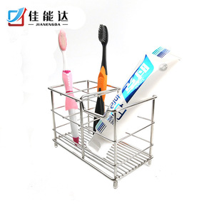 Porte-brosse à dents rectangulaire en acier inoxydable Jianengda, support mural pour salle de bain, résistant à la rouille, multifonctionnel - Product Image 4