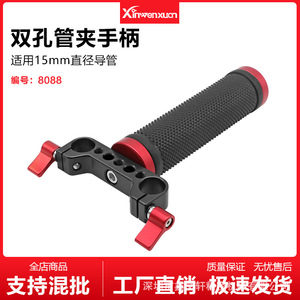 15Mm - Product Image 4