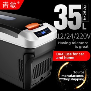 Mini-réfrigérateur portable double fonction (froid et chaud) pour <span class=keywords><strong>voiture</strong></span>, maison, bureau, dortoir, stockage de boissons et aliments - Product Image 6