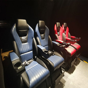 เก้าอี้โรงภาพยนตร์ 4D5D แบบเคลื่อนไหวได้ หุ้มหนังไฟฟ้า สำหรับสอง สาม สี่ ห้าที่นั่ง อุปกรณ์ประสบการณ์ VR เชิงพาณิชย์ในร่ม - Product Image 3