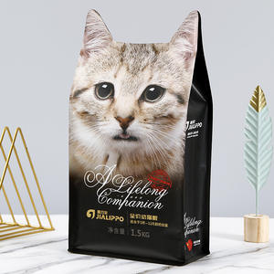 1.5 ק "ג מזון לחיות מחמד באיכות גבוהה ק" ג מזון סטנד-תיק פלסטיק בצורת מיוחד לאריזת מזון כלבים וחתולים - Product Image 2