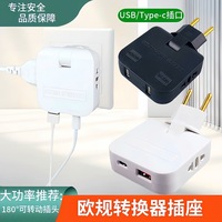 Adaptador de Extensión EU con 3 Tomas de Corriente, Convertidor de Enchufe Giratorio 4 en 1, 180 Grados, 10A, USB Tipo-C para Carga de Teléfonos Móviles