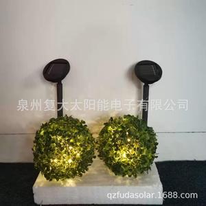 Luces Solares para Jardín, Lámpara Decorativa LED con Forma de Bola de Césped, con Panel Solar, Resistente al Agua, Juego de Iluminación para Exteriores - Product Image 5