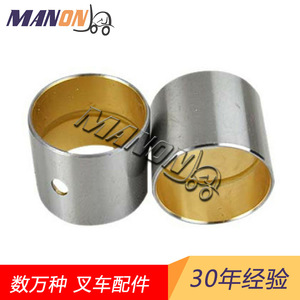Buje de Cobre para Biela Matsuya, Repuesto para Montacargas Toyota, Tipo Cilindro Horizontal, Nuevo - Product Image 5