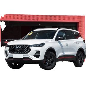 Hina herhery igiggo 7 ro 2023 1,5 T uuuper arrior arriarriV ccccesorios ar - Product Image 1