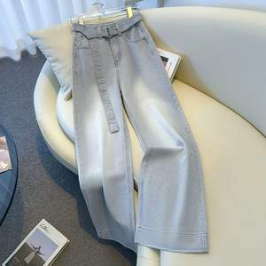 <span class=keywords><strong>Jeans</strong></span> a Gamba Larga <span class=keywords><strong>Grigio</strong></span> <span class=keywords><strong>Chiaro</strong></span> da Donna - Pantaloni in Denim a Vita Alta e Vestibilità Ampia con Cintura Sehe Fashion - Product Image 1