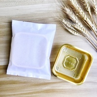 Kantong Kertas Katun Kosong 50 Gram 100 Gram, Dapat Disesuaikan untuk Roti, Kue, Teh, dan Kantong Teh Bunga dengan Cetak Gravure