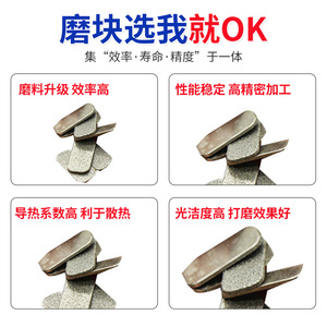 Electroplated Diamond Sharpening <b>Tool</b> <b>Small</b> Size For Fishing Knife Grinding Manual Operation - Product Image 2
